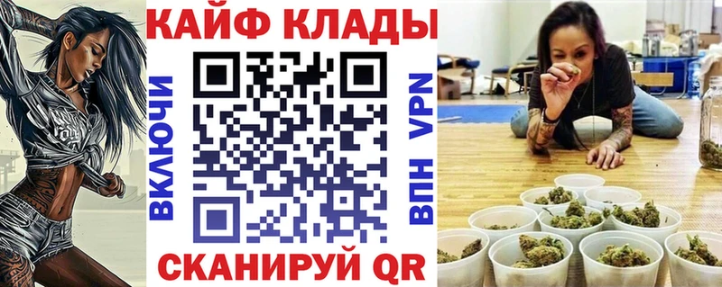 Магазины продажи наркотиков Волжск гидра   Конопля  A PVP  Меф  ГАШ 