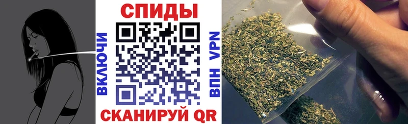 Бутират жидкий экстази  Волжск 