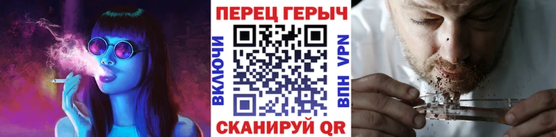 OMG ссылка  дарнет шоп  Волжск  Героин VHQ 
