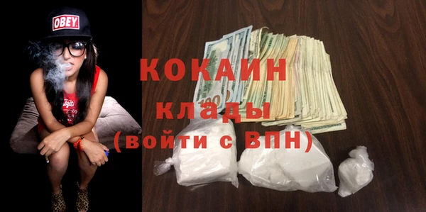 дурь Богданович