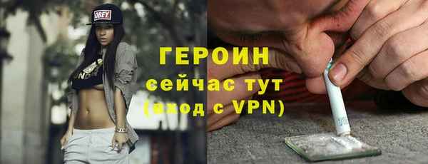 ешки Богородск