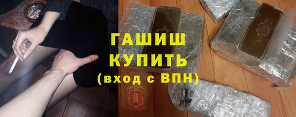 ешки Богородск