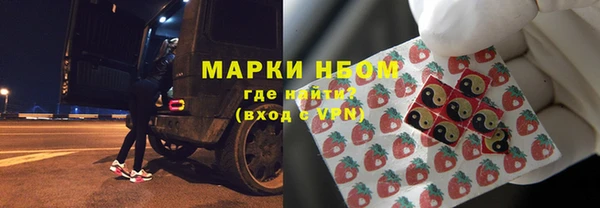 ешки Богородск