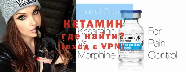 дурь Богданович
