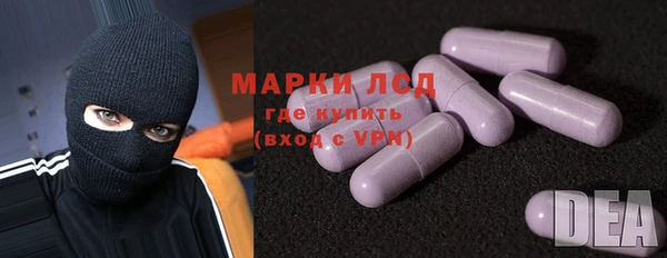 ешки Богородск