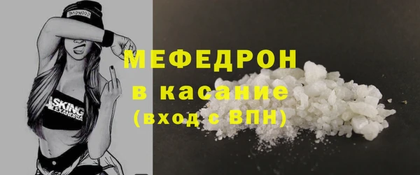 дурь Богданович