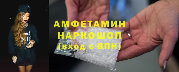 дурь Богданович
