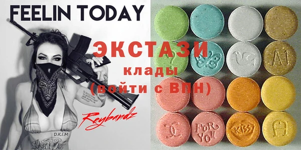 ешки Богородск