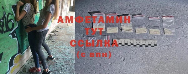 дурь Богданович
