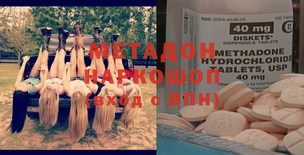 дурь Богданович