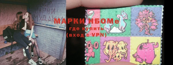 прущий лед Богородицк