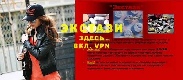 дурь Богданович