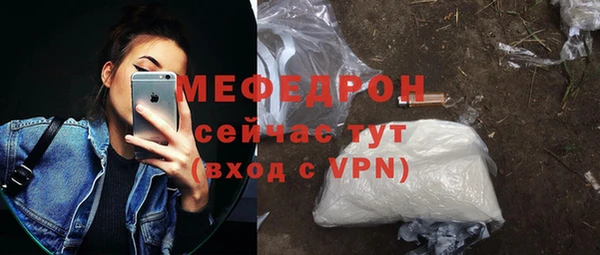 дурь Богданович