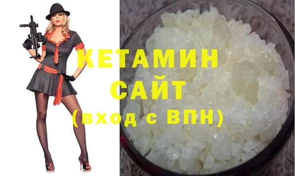 дурь Богданович